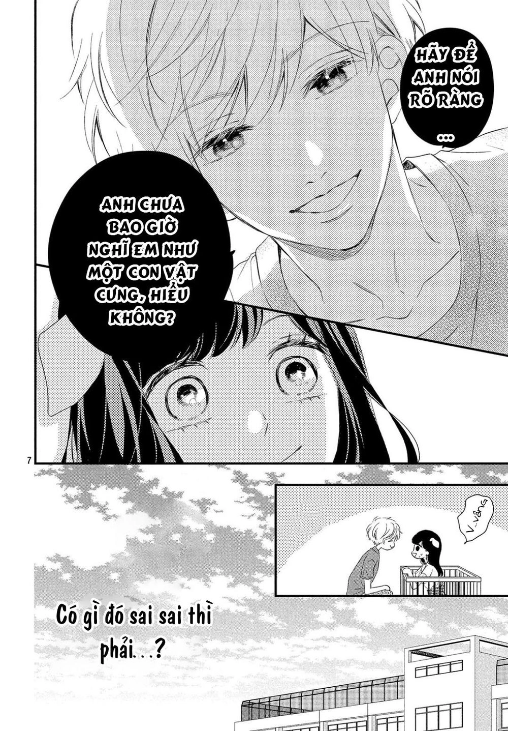 Sakuraba-San Wa Tomaranai! Chapter 9 - 14