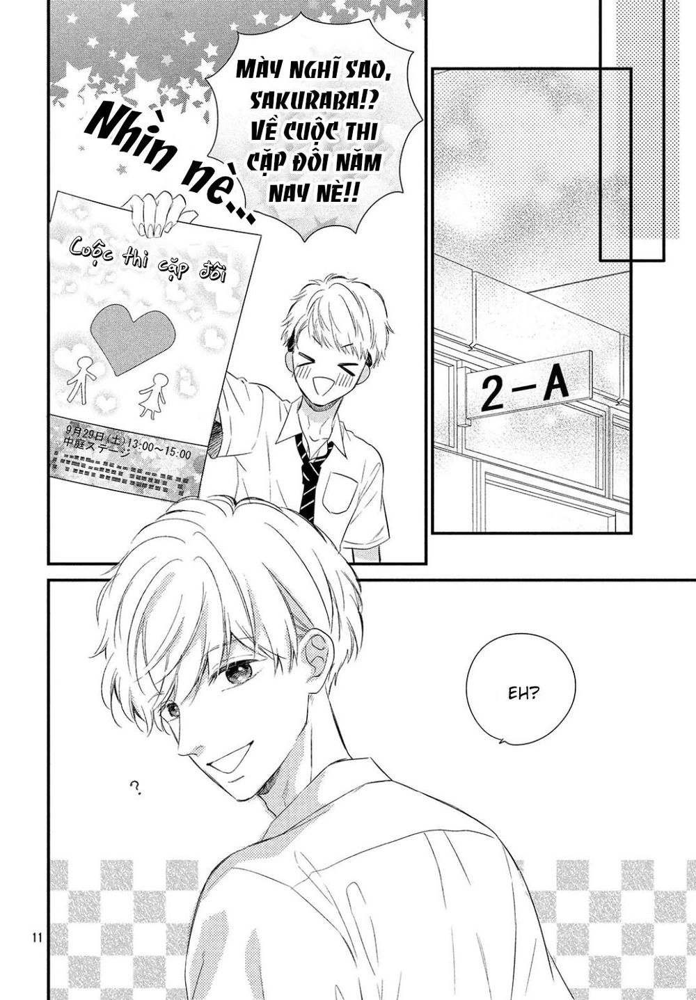 Sakuraba-San Wa Tomaranai! Chapter 9 - 18