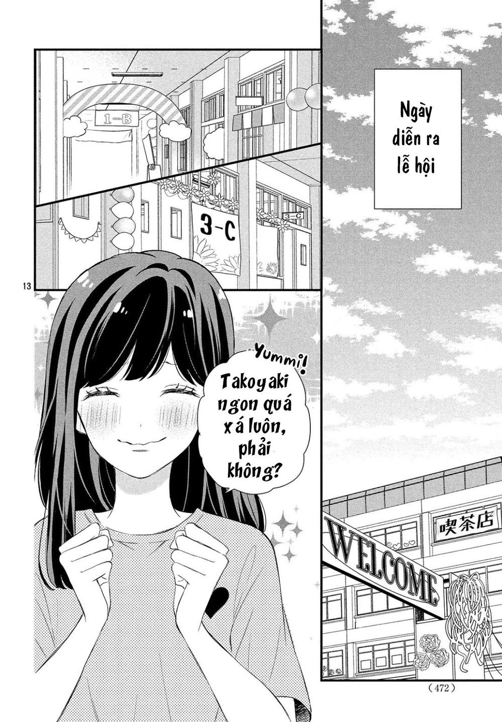 Sakuraba-San Wa Tomaranai! Chapter 9 - 20