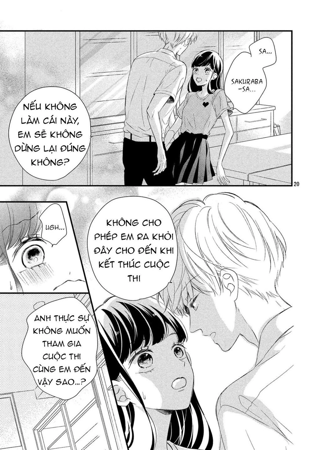 Sakuraba-San Wa Tomaranai! Chapter 9 - 27