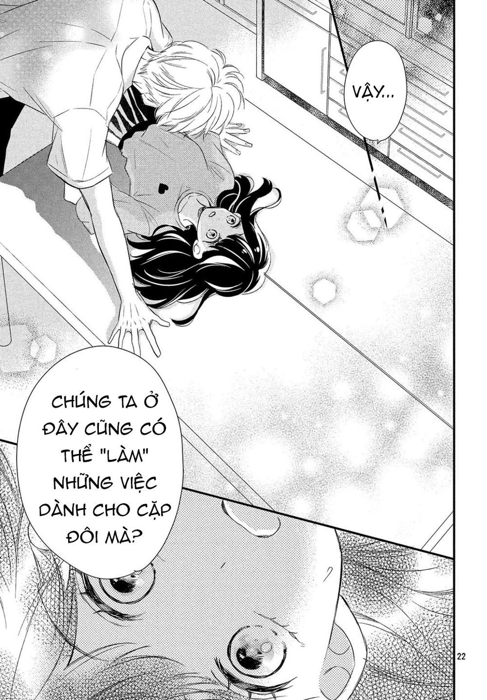 Sakuraba-San Wa Tomaranai! Chapter 9 - 29