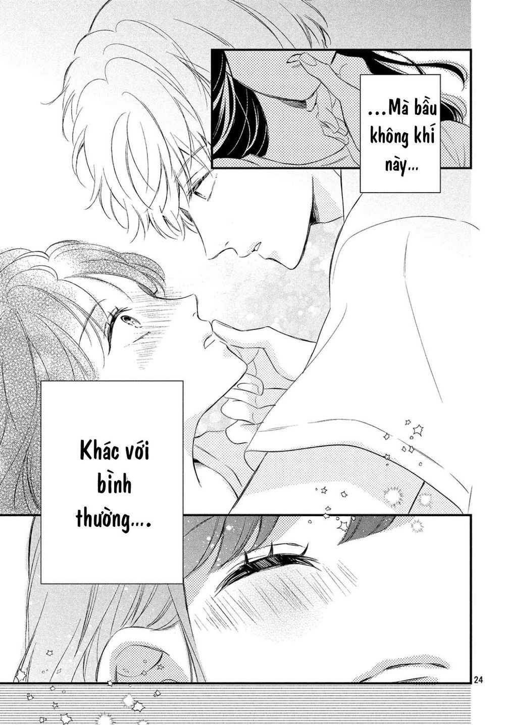 Sakuraba-San Wa Tomaranai! Chapter 9 - 31