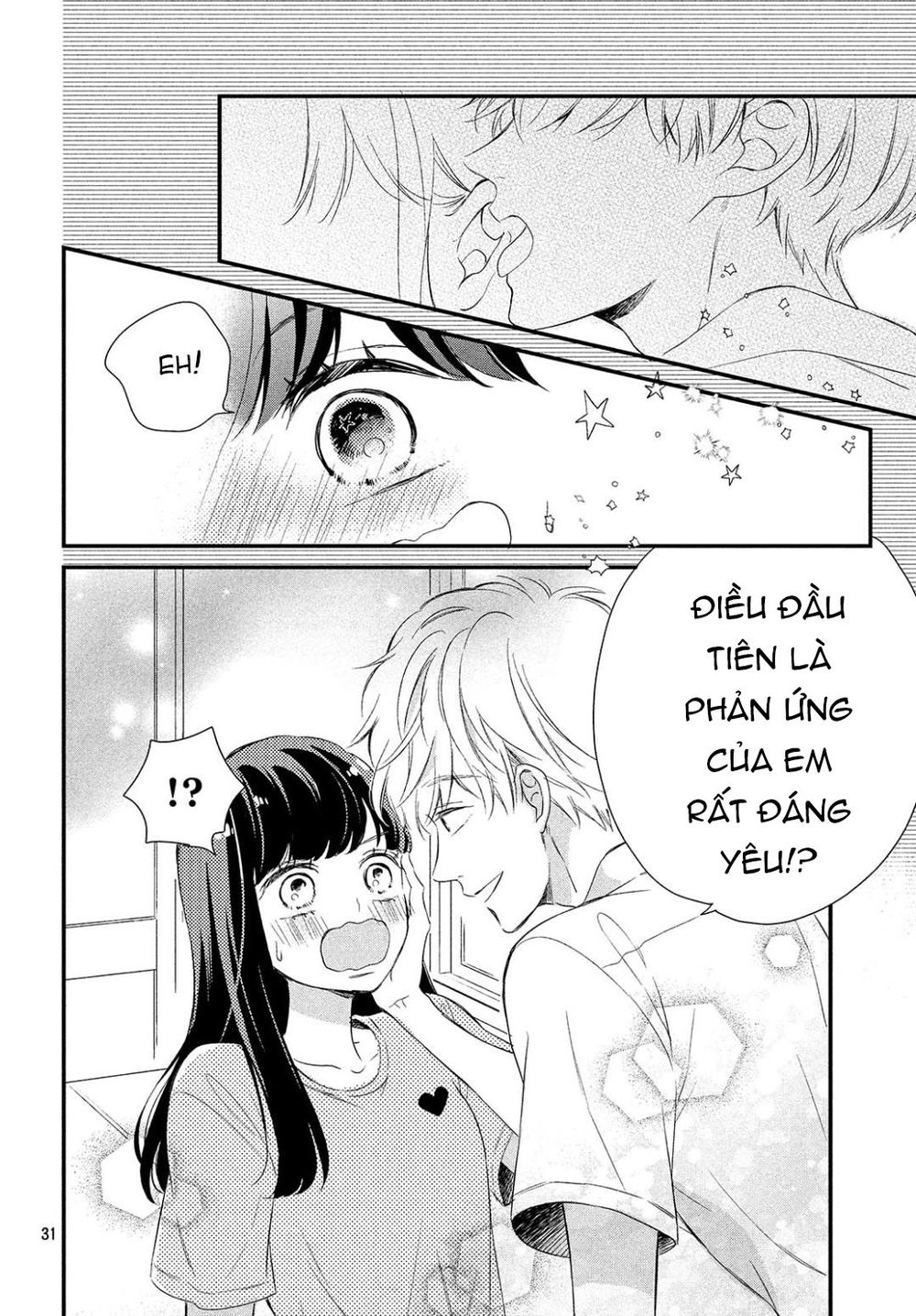 Sakuraba-San Wa Tomaranai! Chapter 9 - 38