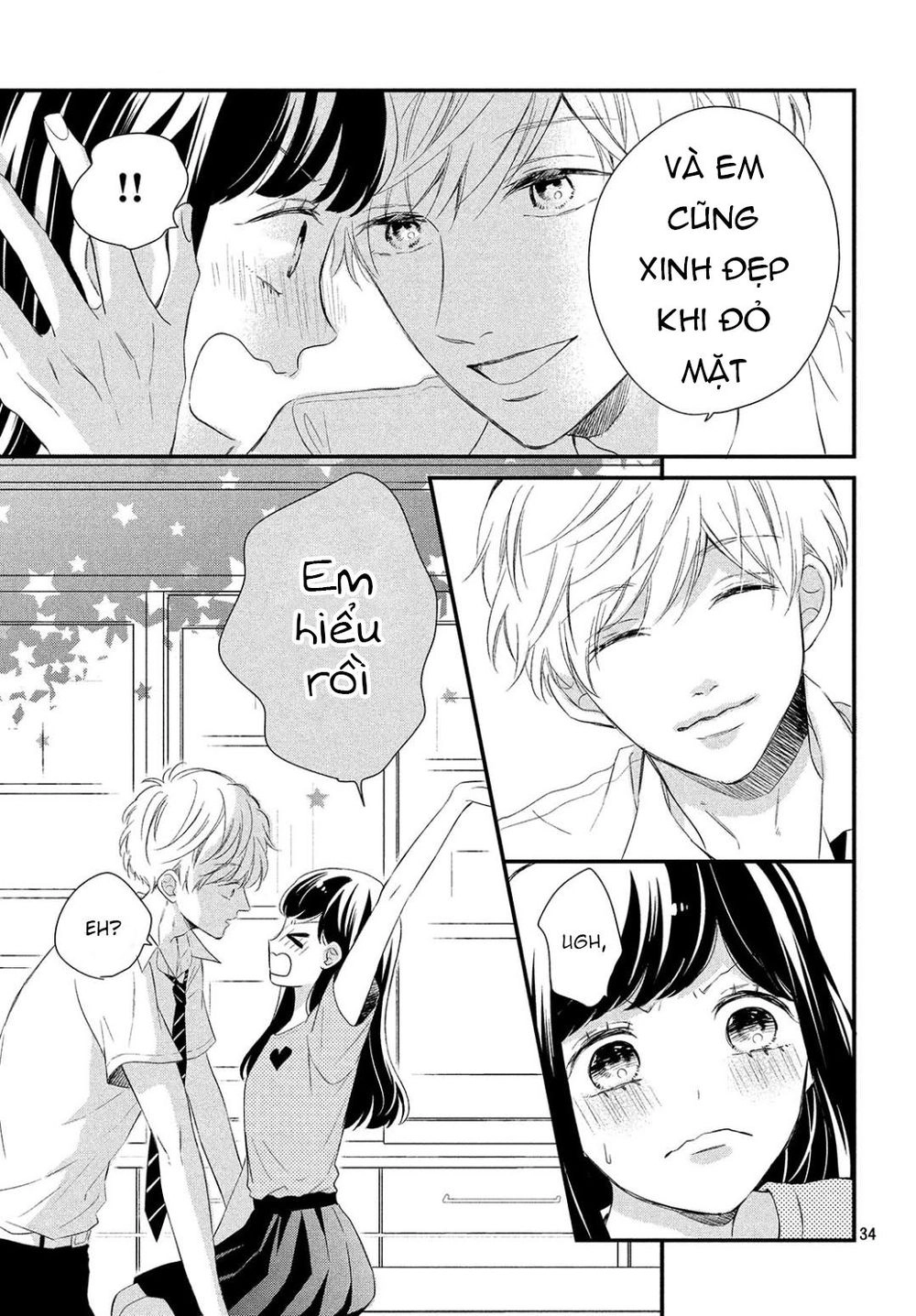 Sakuraba-San Wa Tomaranai! Chapter 9 - 41