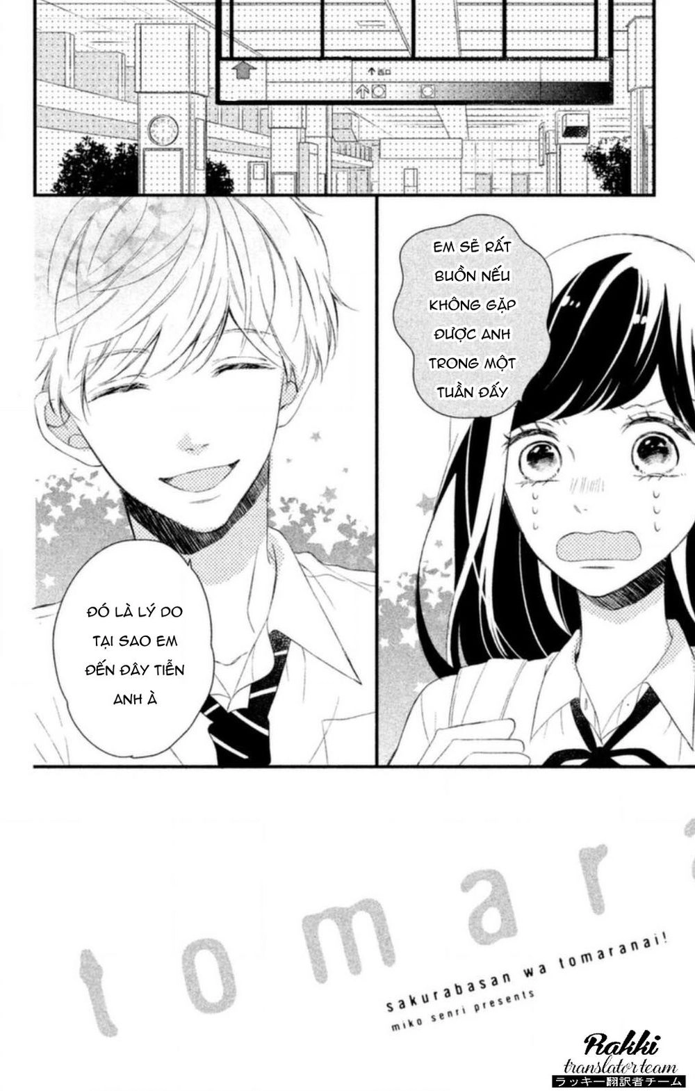 Sakuraba-San Wa Tomaranai! Chapter 10 - 3