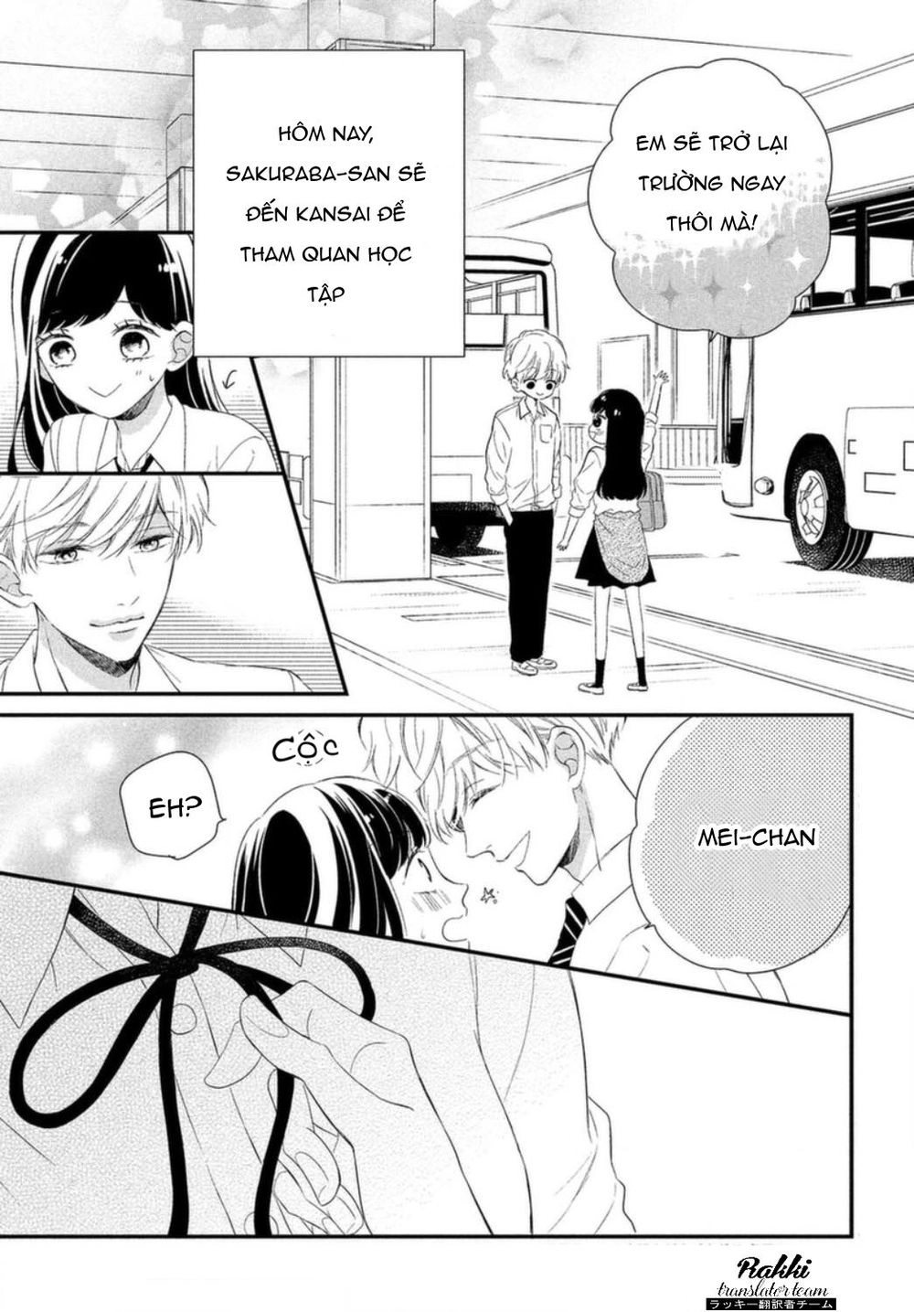 Sakuraba-San Wa Tomaranai! Chapter 10 - 4