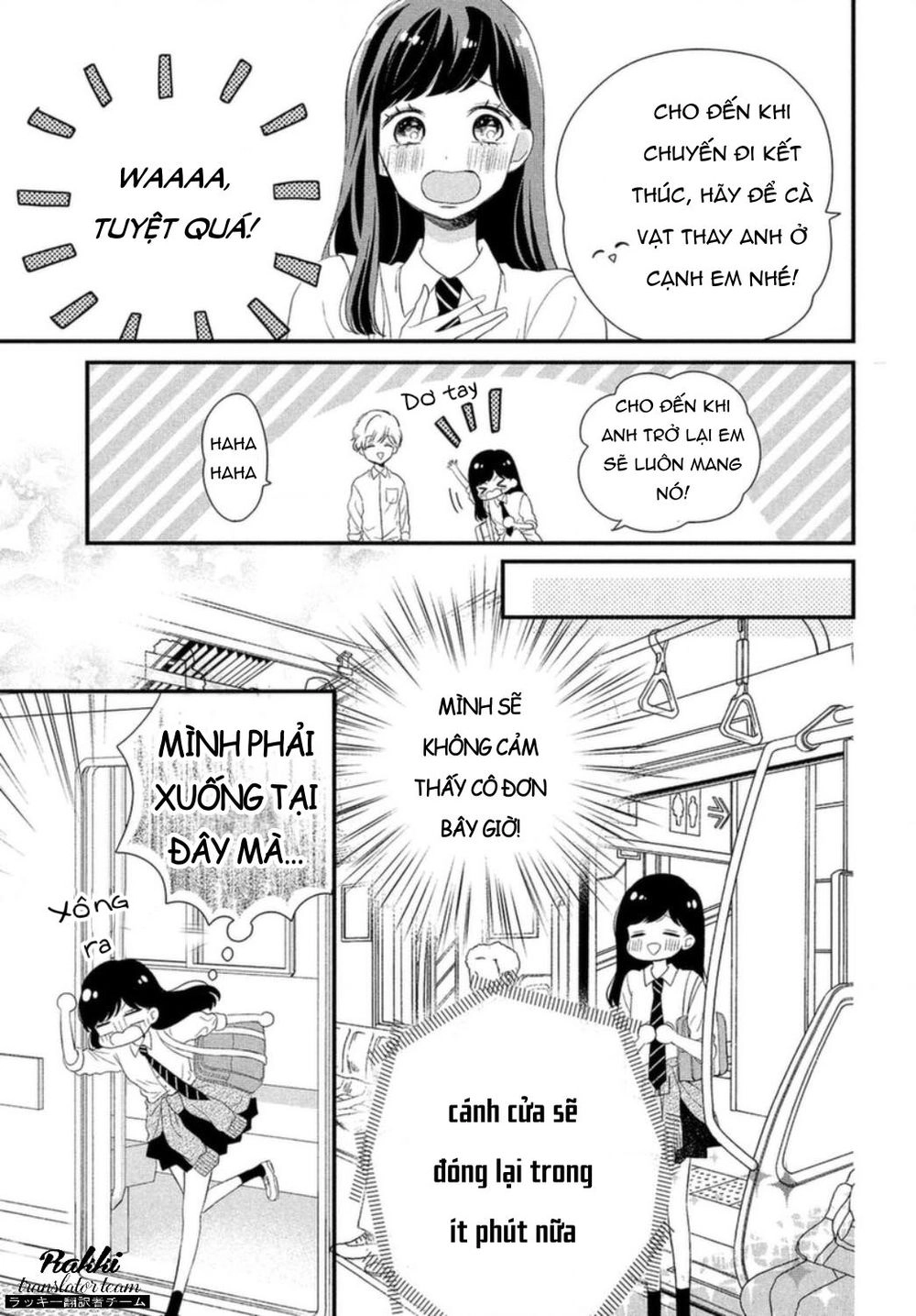 Sakuraba-San Wa Tomaranai! Chapter 10 - 6