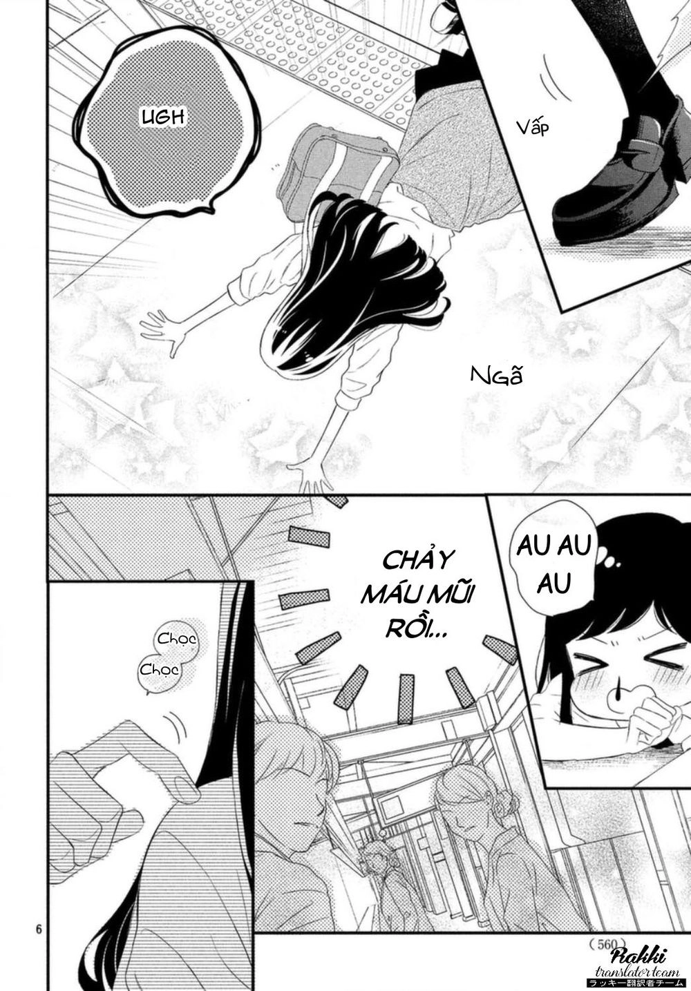 Sakuraba-San Wa Tomaranai! Chapter 10 - 7