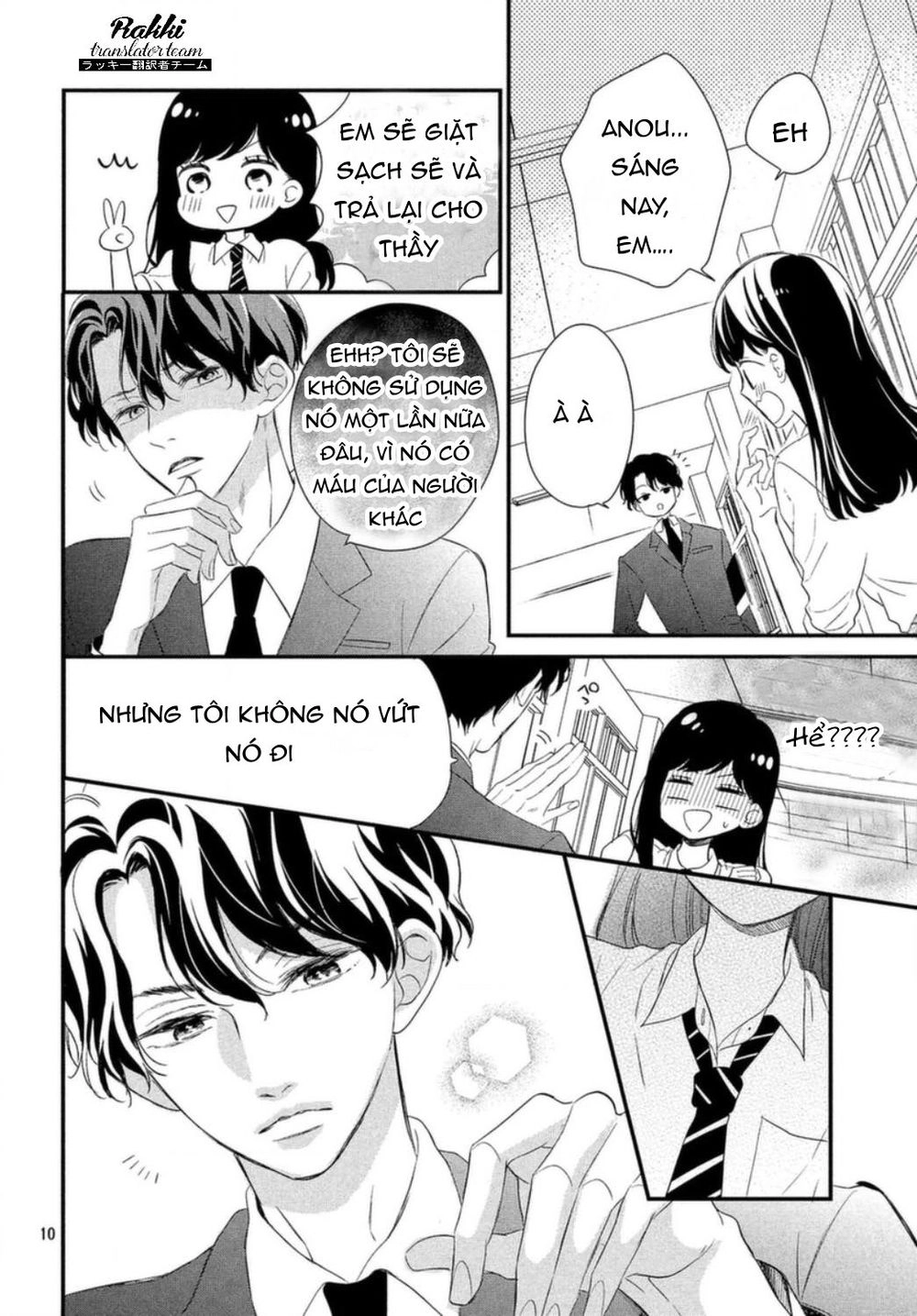 Sakuraba-San Wa Tomaranai! Chapter 10 - 11