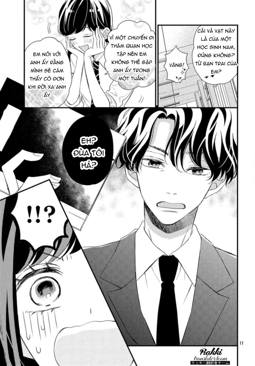 Sakuraba-San Wa Tomaranai! Chapter 10 - 12