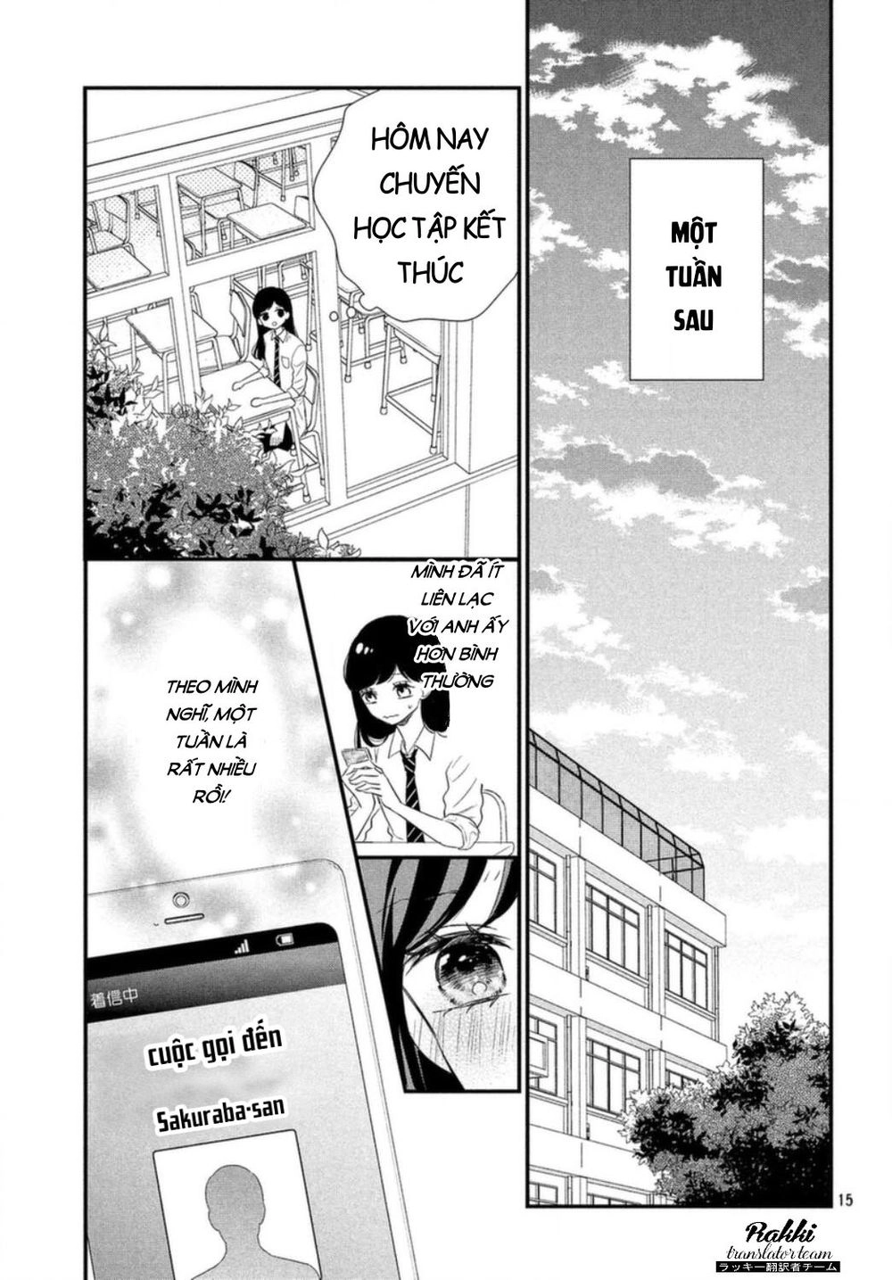 Sakuraba-San Wa Tomaranai! Chapter 10 - 16