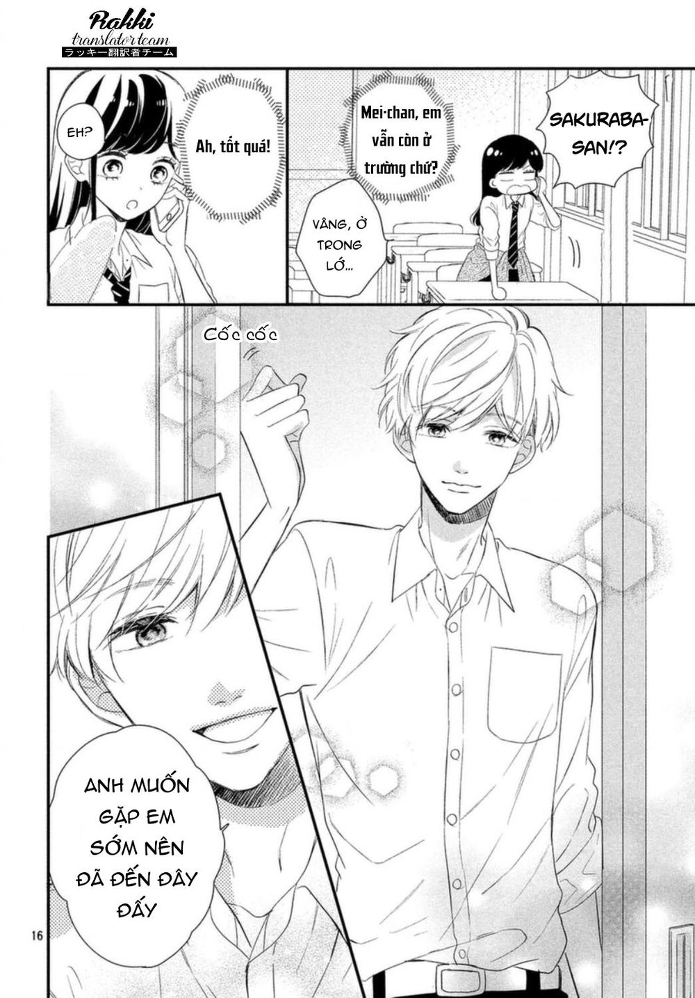 Sakuraba-San Wa Tomaranai! Chapter 10 - 17