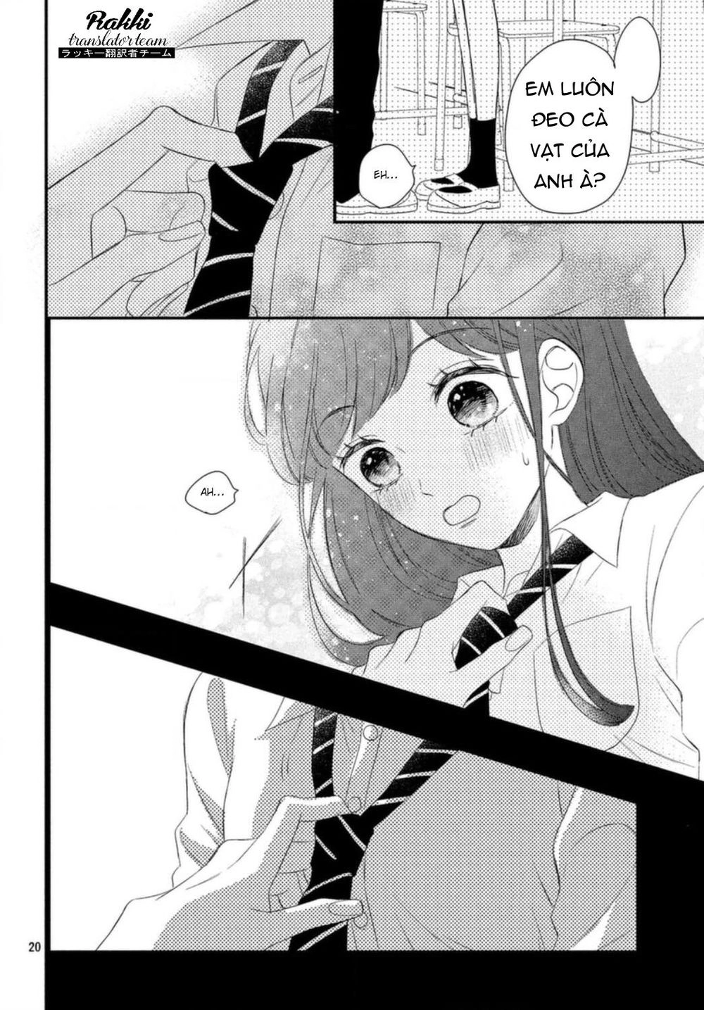 Sakuraba-San Wa Tomaranai! Chapter 10 - 21