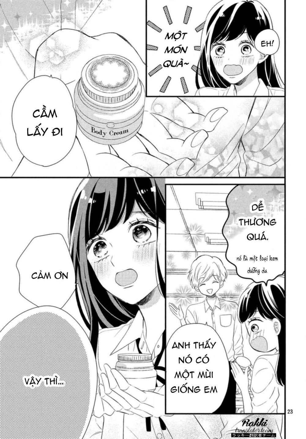 Sakuraba-San Wa Tomaranai! Chapter 10 - 24