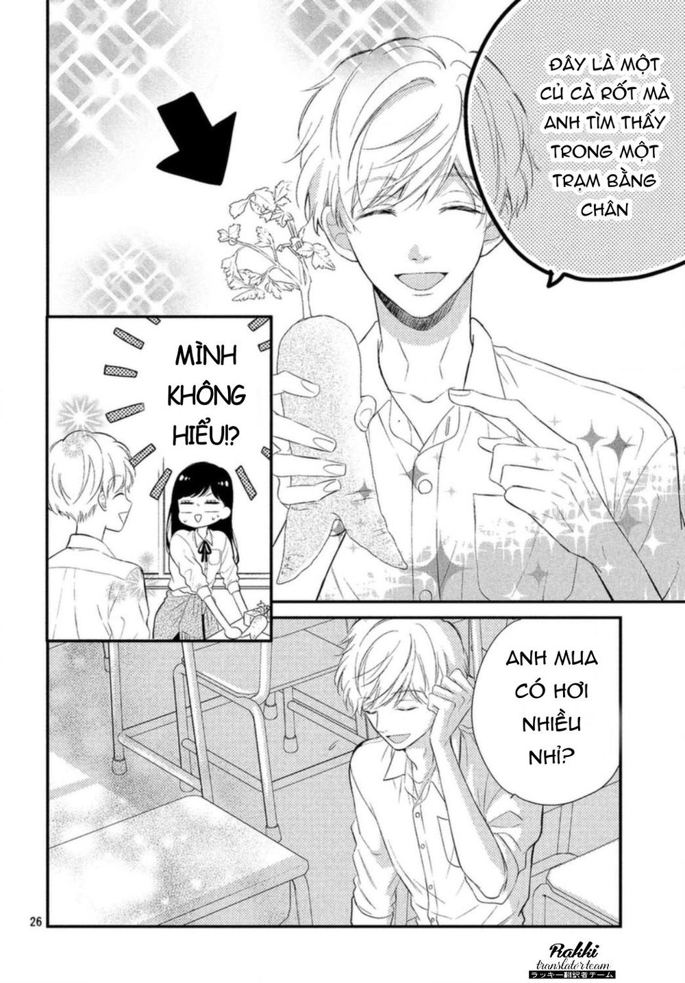 Sakuraba-San Wa Tomaranai! Chapter 10 - 27