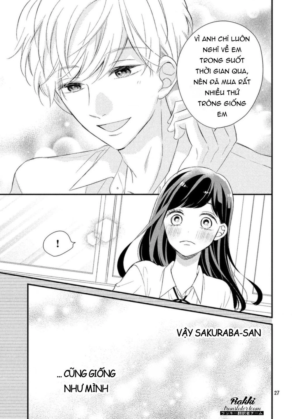 Sakuraba-San Wa Tomaranai! Chapter 10 - 28