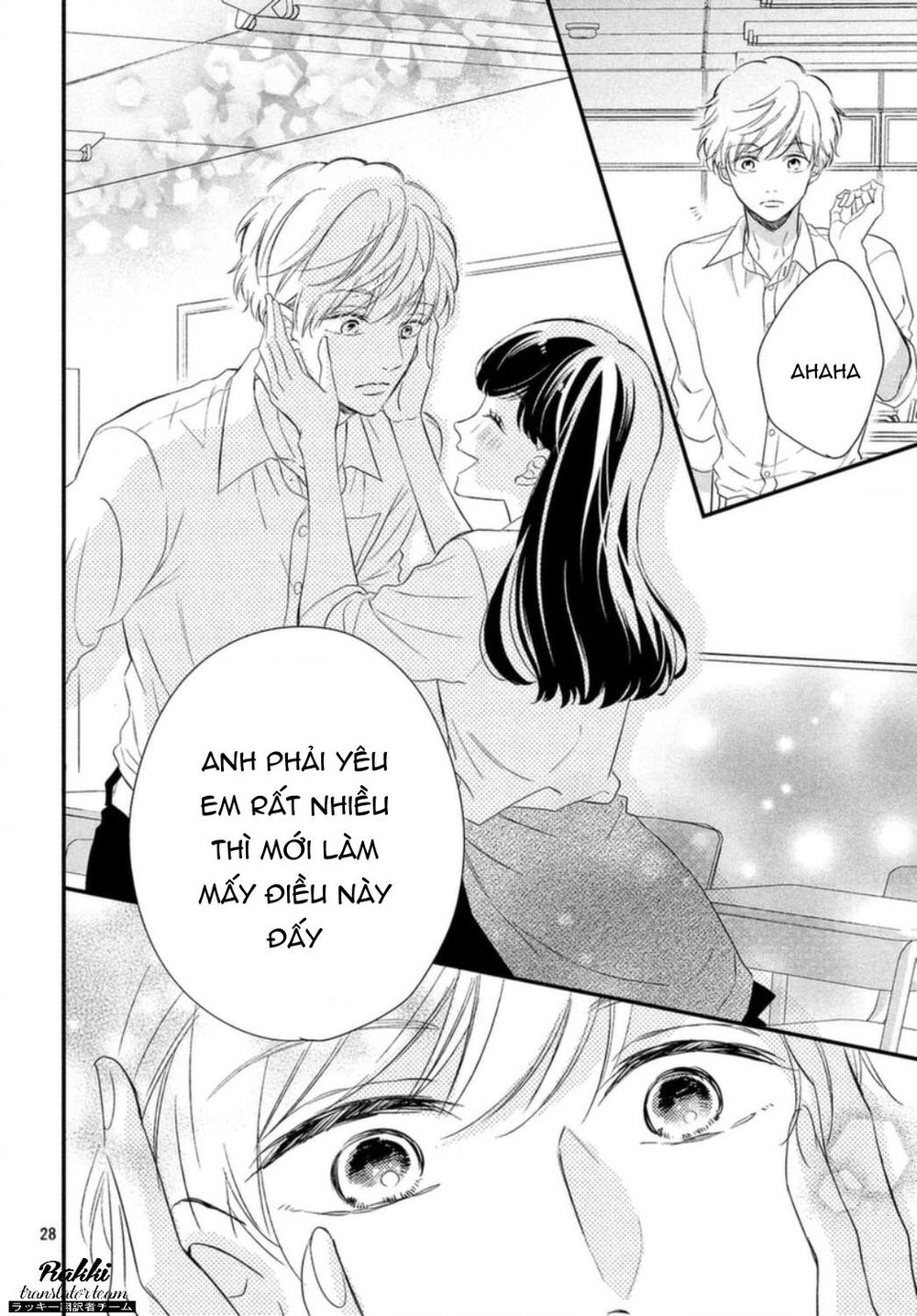 Sakuraba-San Wa Tomaranai! Chapter 10 - 29