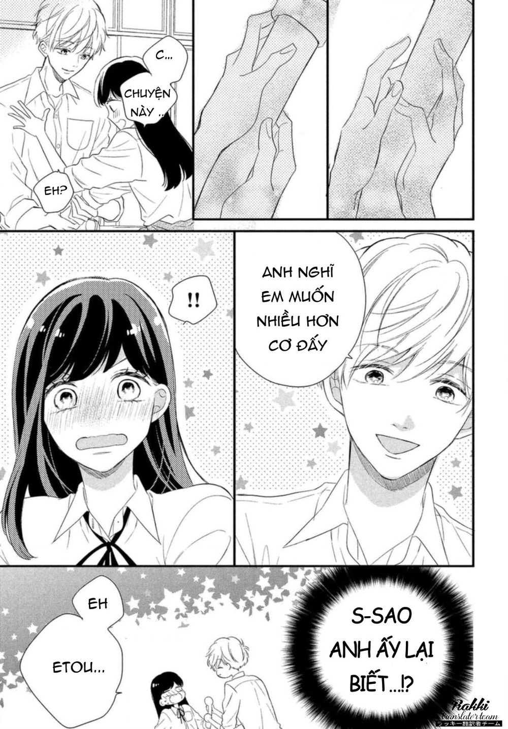 Sakuraba-San Wa Tomaranai! Chapter 10 - 34