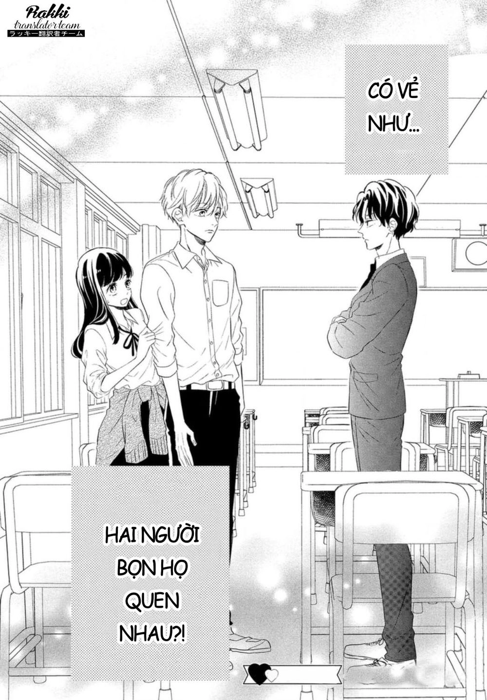 Sakuraba-San Wa Tomaranai! Chapter 10 - 37