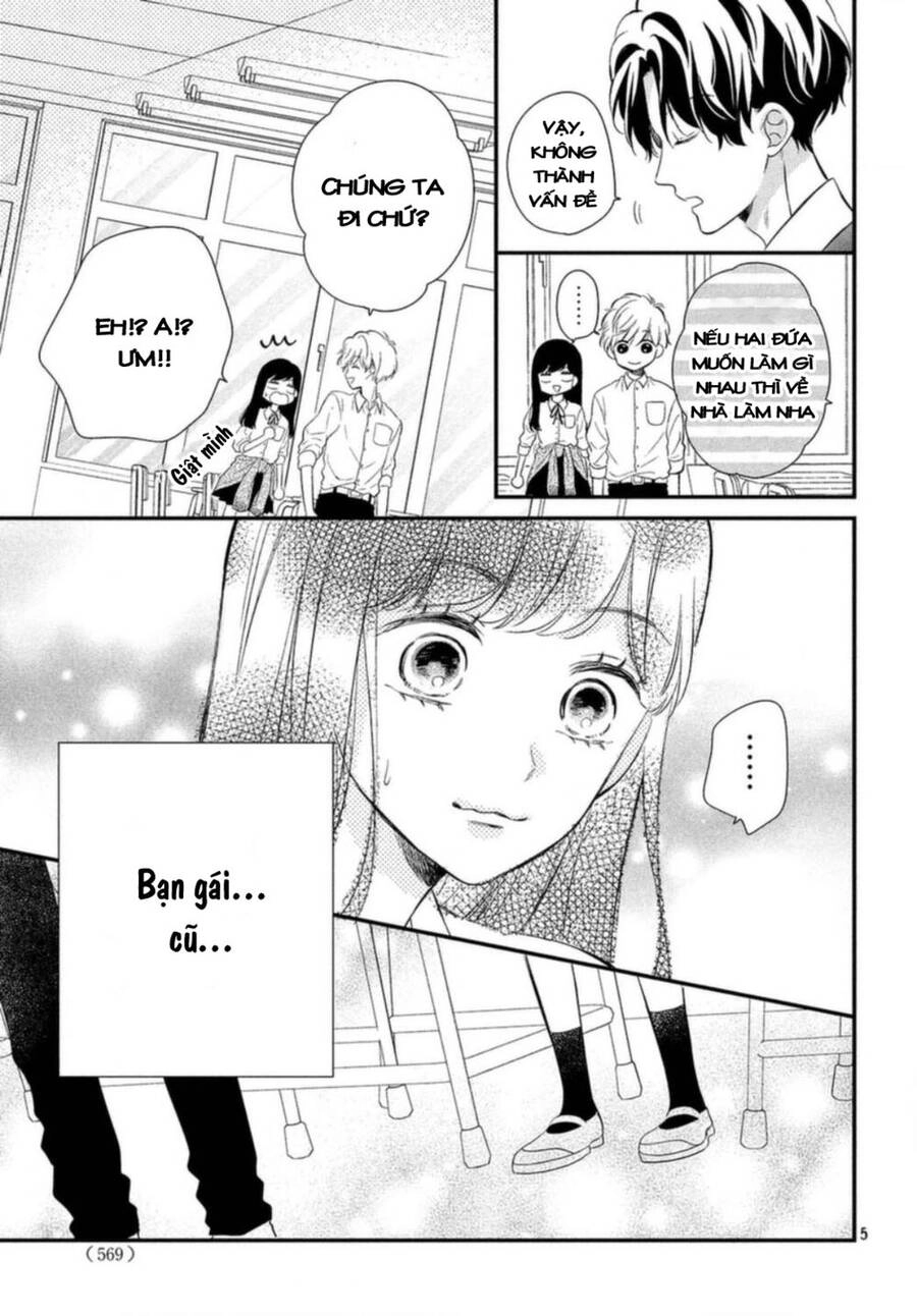 Sakuraba-San Wa Tomaranai! Chapter 11 - 9