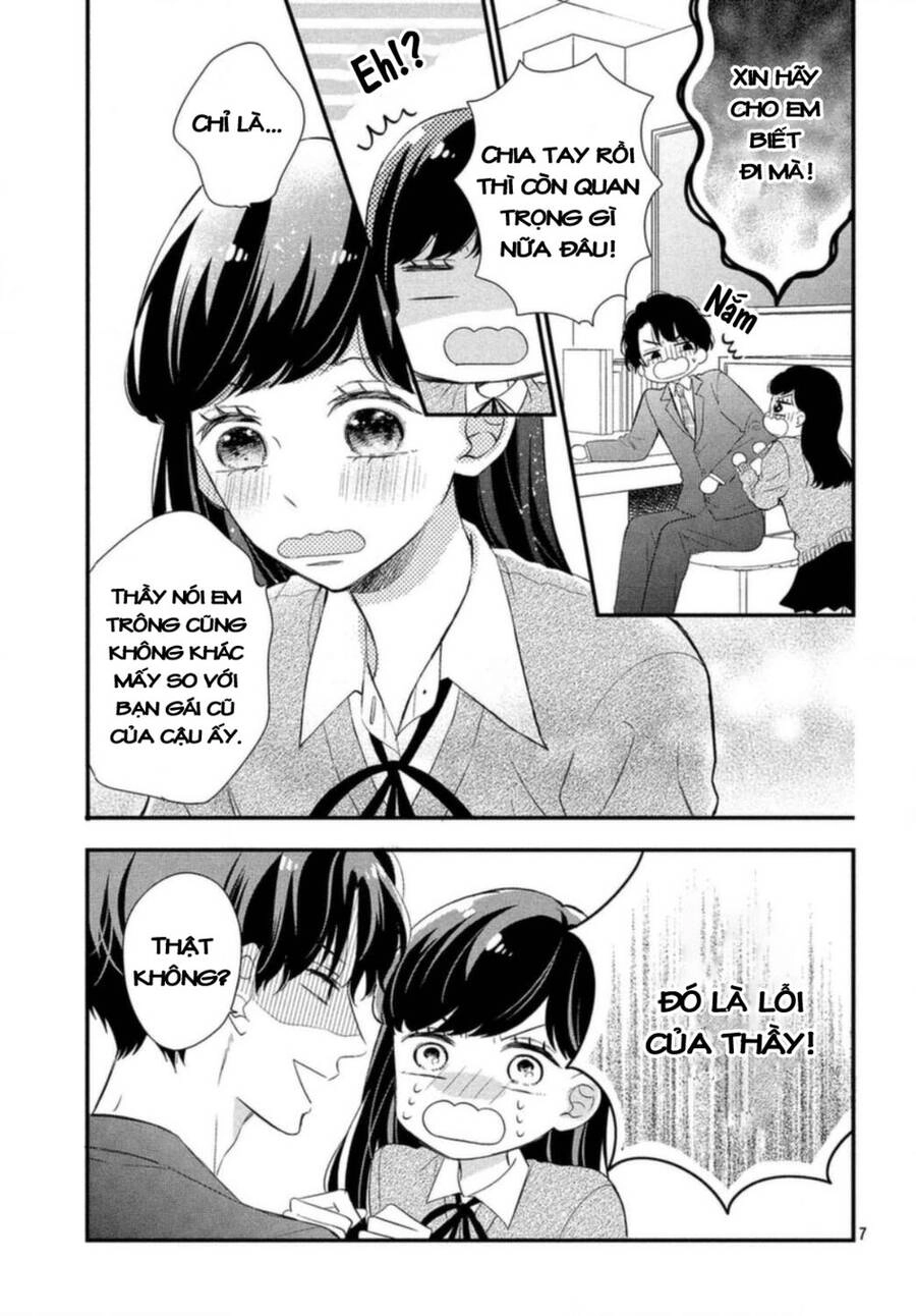 Sakuraba-San Wa Tomaranai! Chapter 11 - 11