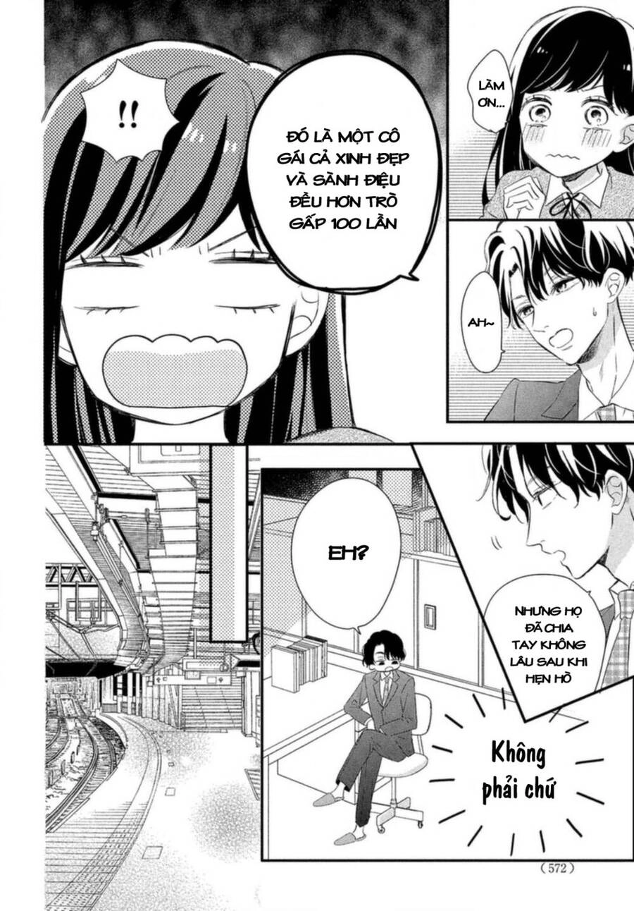 Sakuraba-San Wa Tomaranai! Chapter 11 - 12