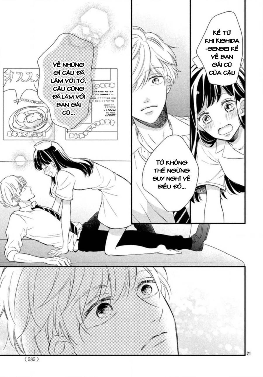 Sakuraba-San Wa Tomaranai! Chapter 11 - 25