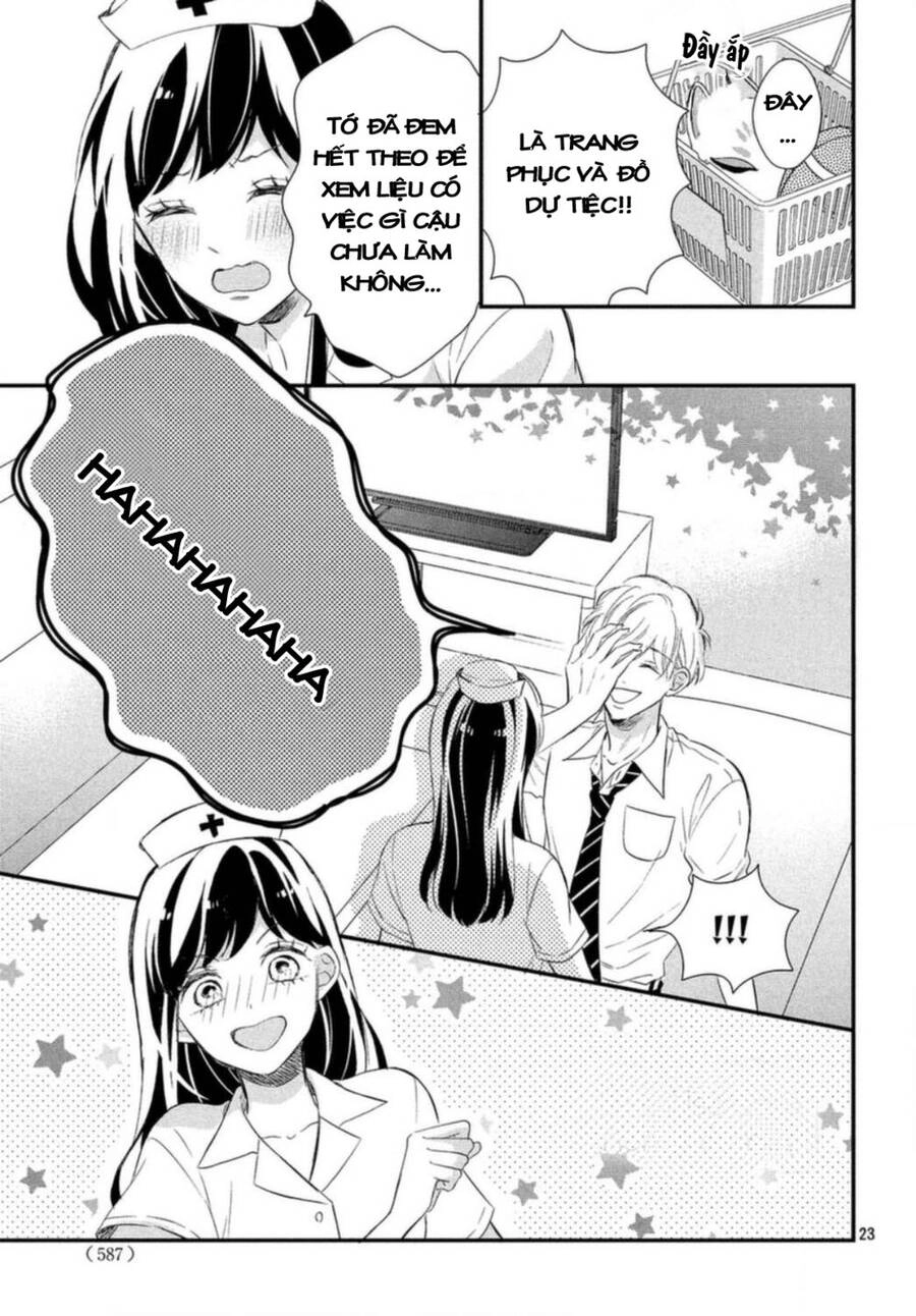 Sakuraba-San Wa Tomaranai! Chapter 11 - 27