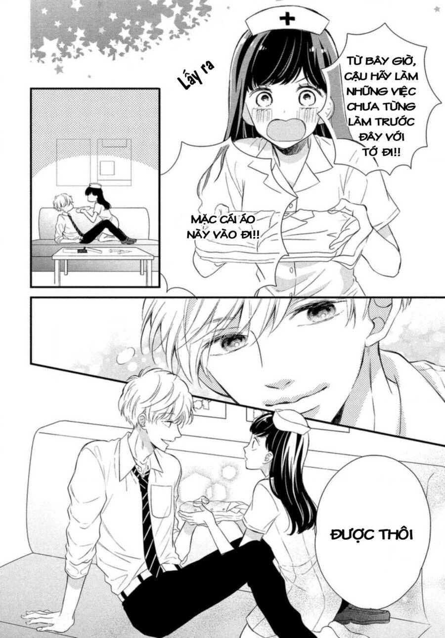 Sakuraba-San Wa Tomaranai! Chapter 11 - 30