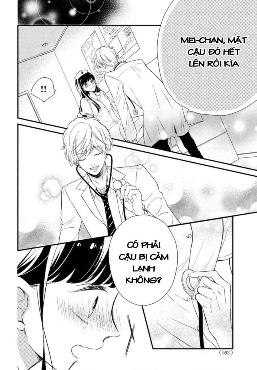 Sakuraba-San Wa Tomaranai! Chapter 11 - 32