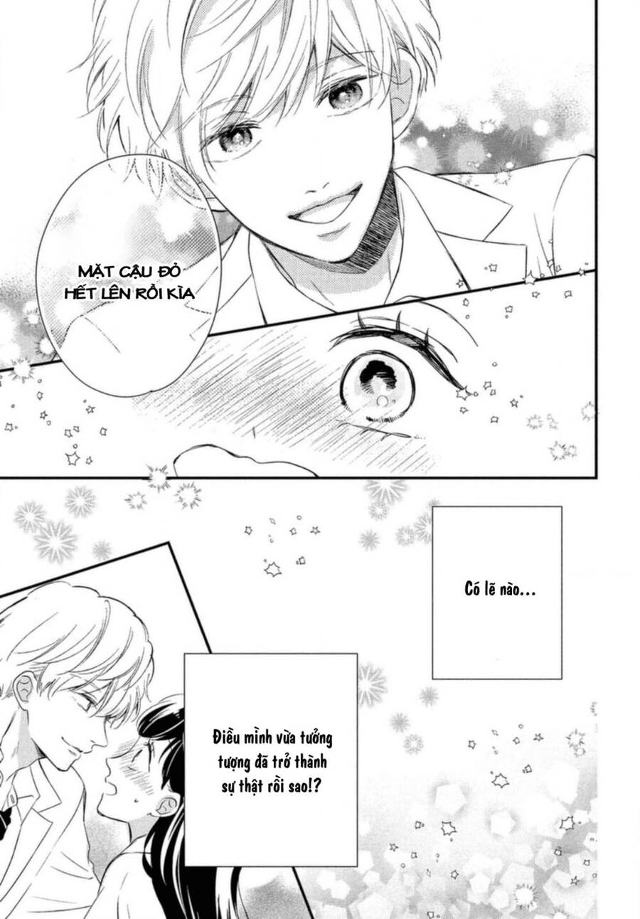 Sakuraba-San Wa Tomaranai! Chapter 11 - 35