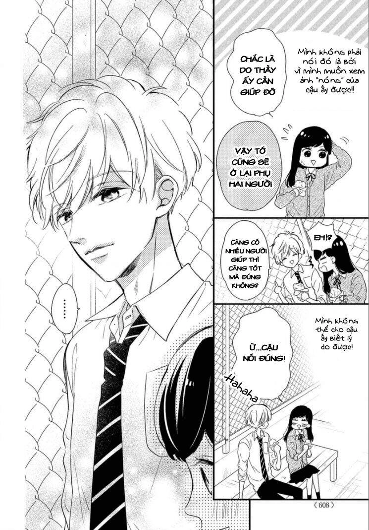 Sakuraba-San Wa Tomaranai! Chapter 12 - 11