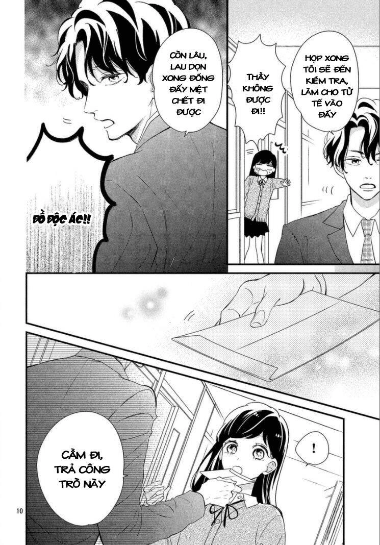 Sakuraba-San Wa Tomaranai! Chapter 12 - 13