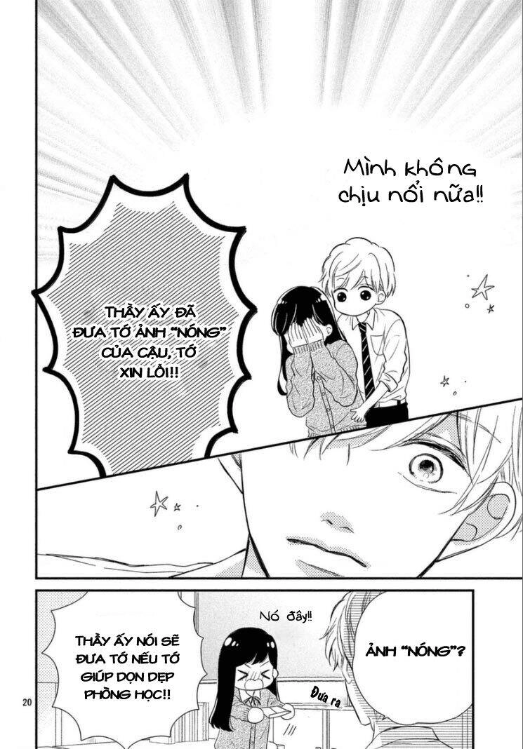 Sakuraba-San Wa Tomaranai! Chapter 12 - 23