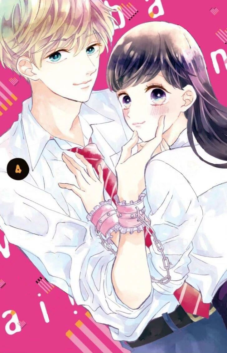 Sakuraba-San Wa Tomaranai! Chapter 13 - 4