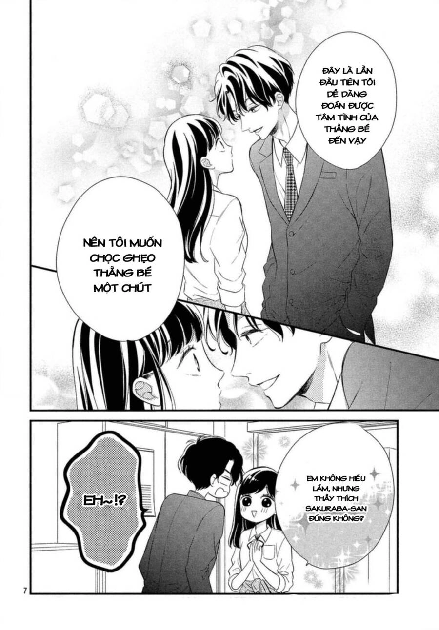 Sakuraba-San Wa Tomaranai! Chapter 13 - 11