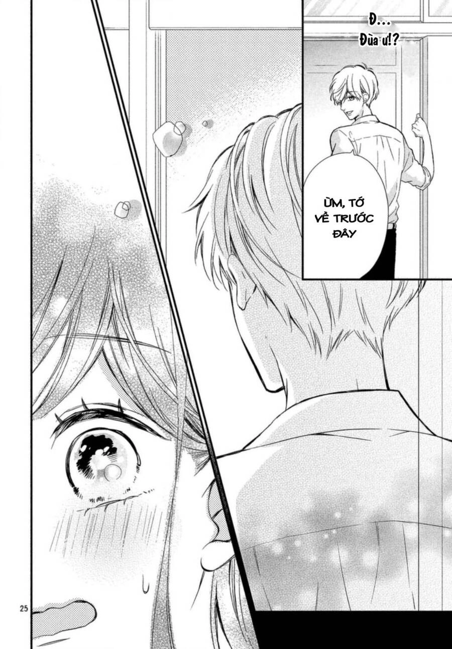 Sakuraba-San Wa Tomaranai! Chapter 13 - 29