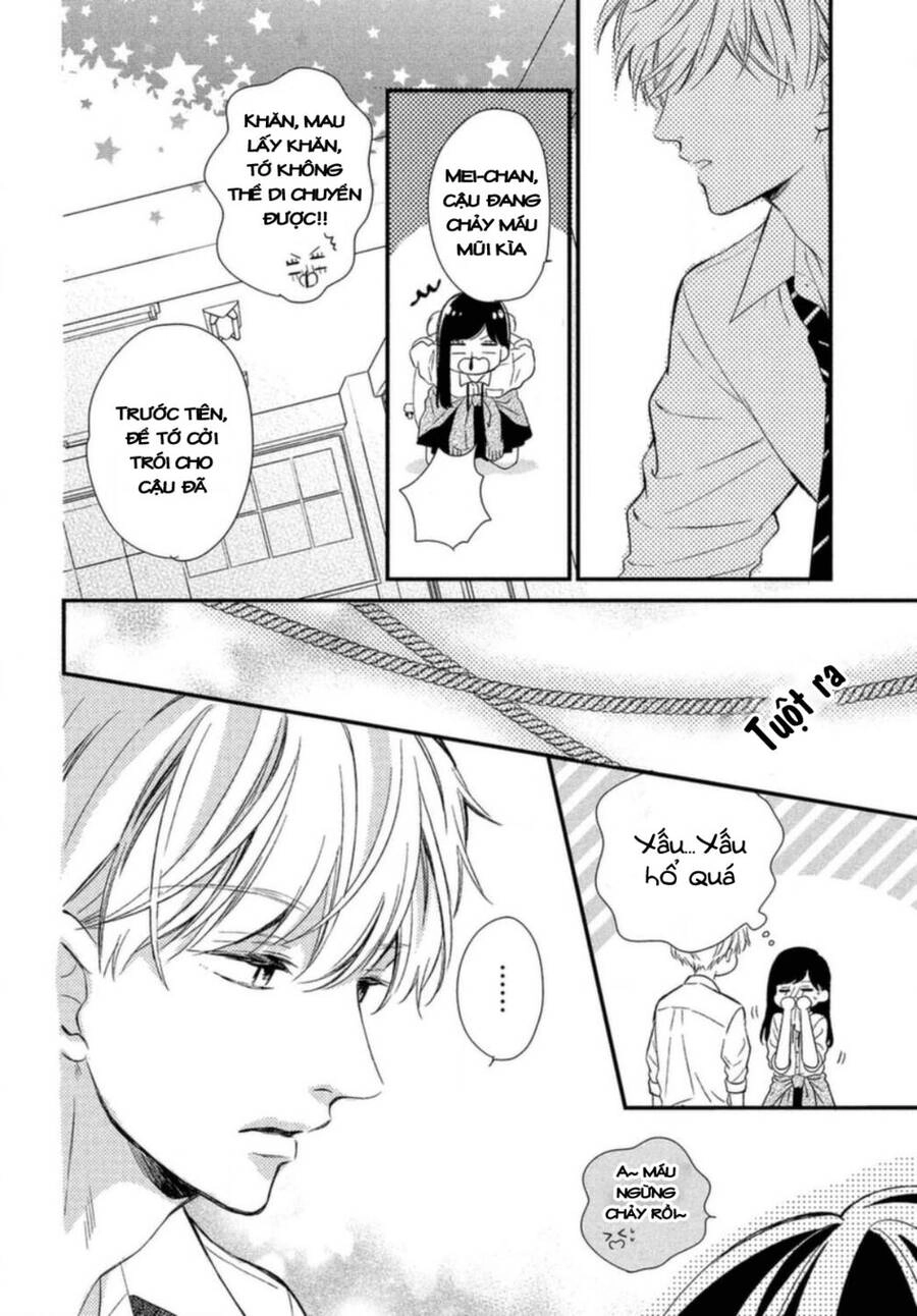 Sakuraba-San Wa Tomaranai! Chapter 13 - 32