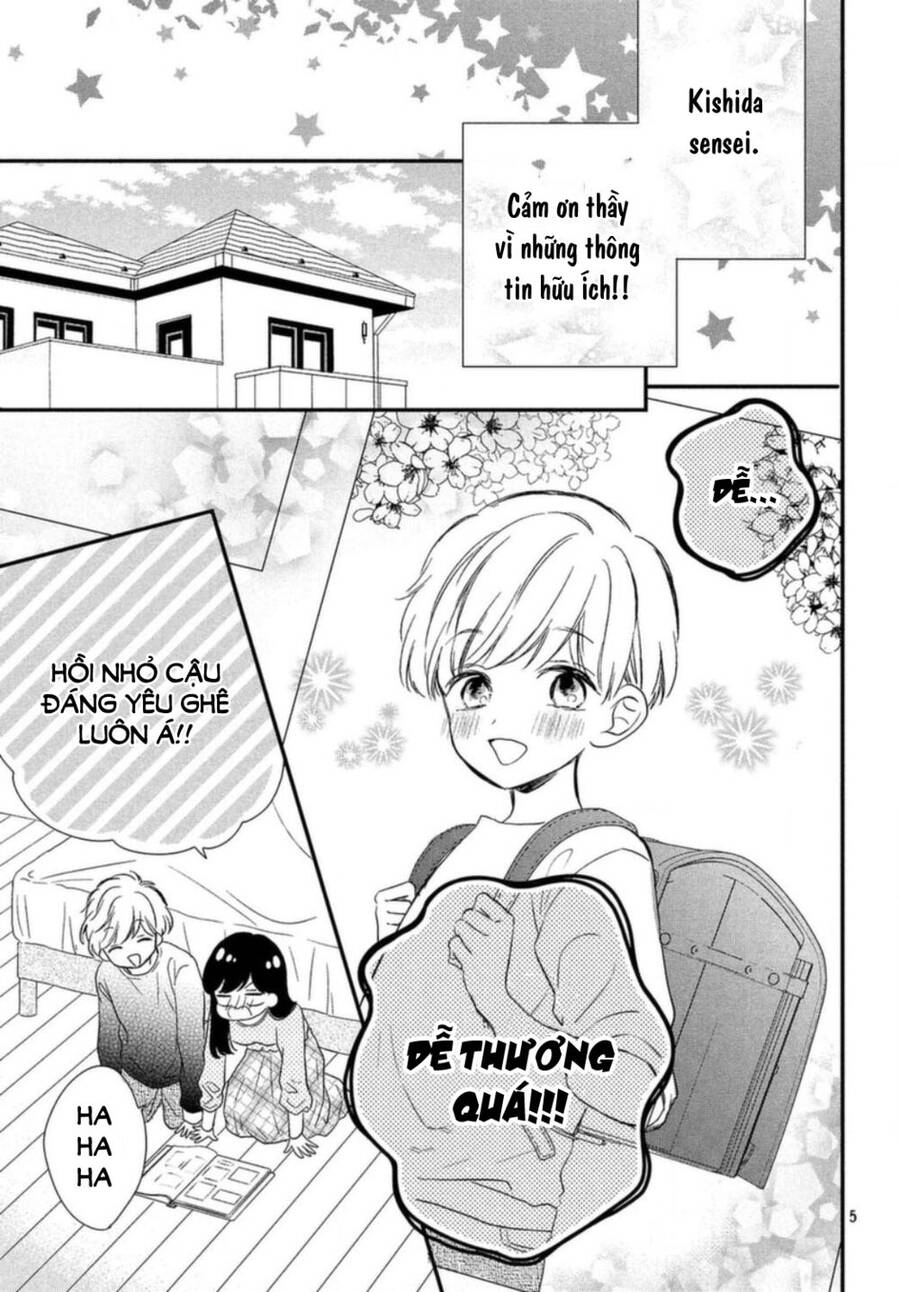 Sakuraba-San Wa Tomaranai! Chapter 14 - 9