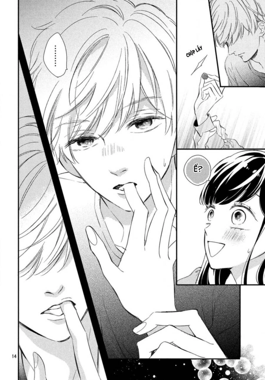 Sakuraba-San Wa Tomaranai! Chapter 14 - 18