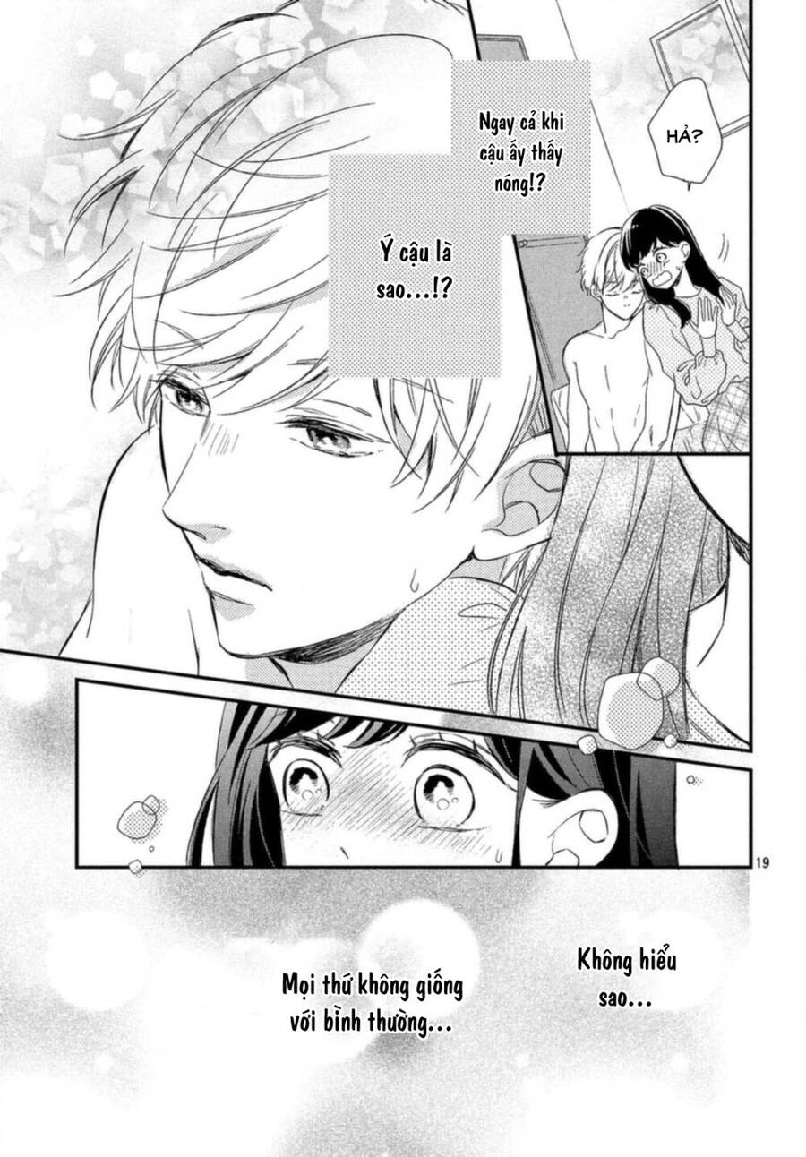 Sakuraba-San Wa Tomaranai! Chapter 14 - 23