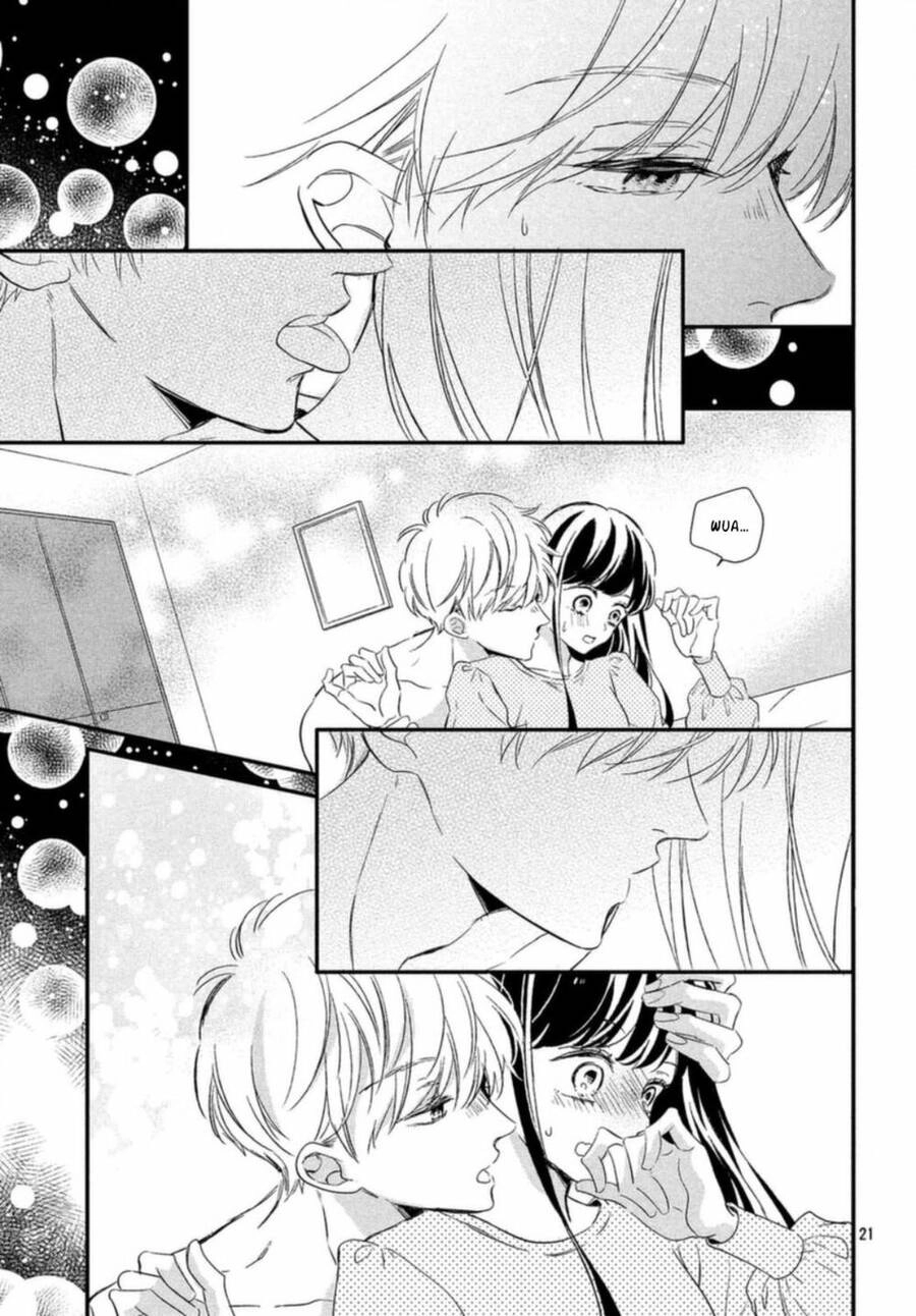 Sakuraba-San Wa Tomaranai! Chapter 14 - 25