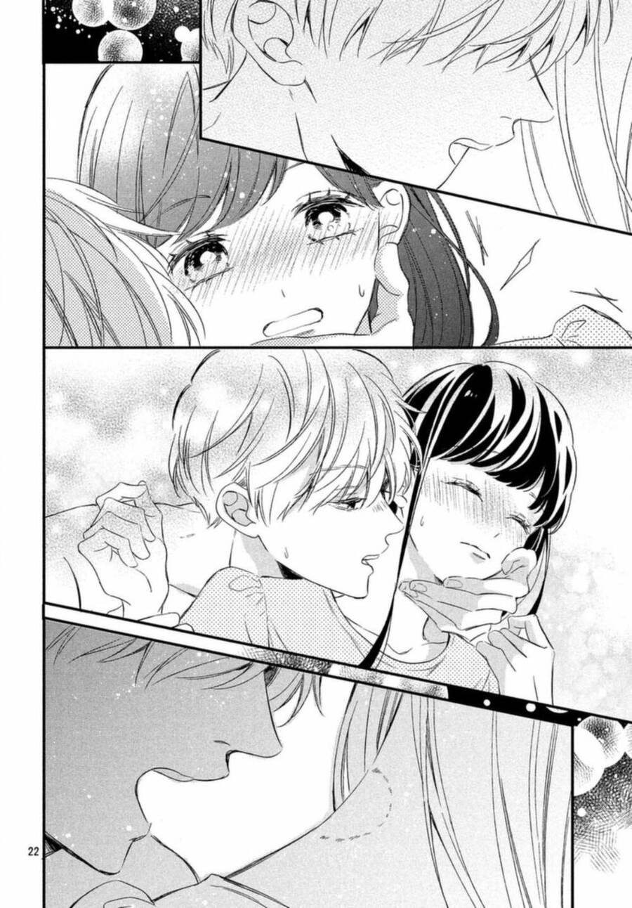 Sakuraba-San Wa Tomaranai! Chapter 14 - 26