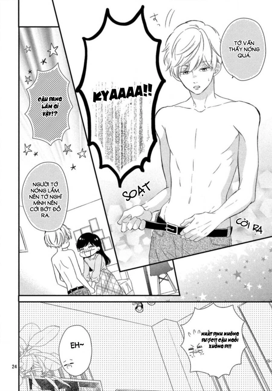 Sakuraba-San Wa Tomaranai! Chapter 14 - 28