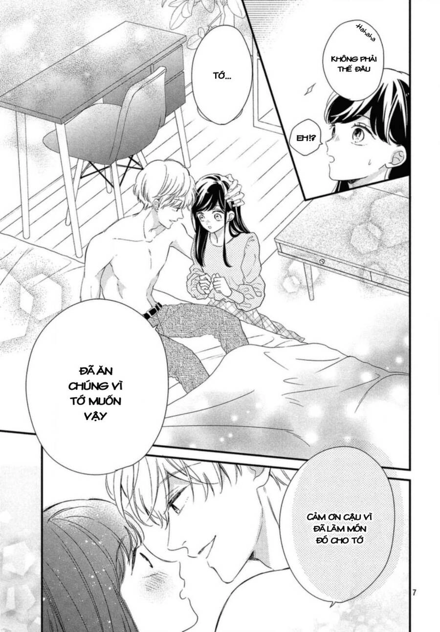 Sakuraba-San Wa Tomaranai! Chapter 15 - 11