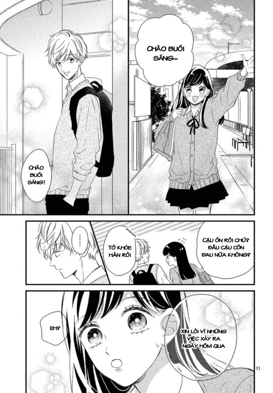 Sakuraba-San Wa Tomaranai! Chapter 15 - 15