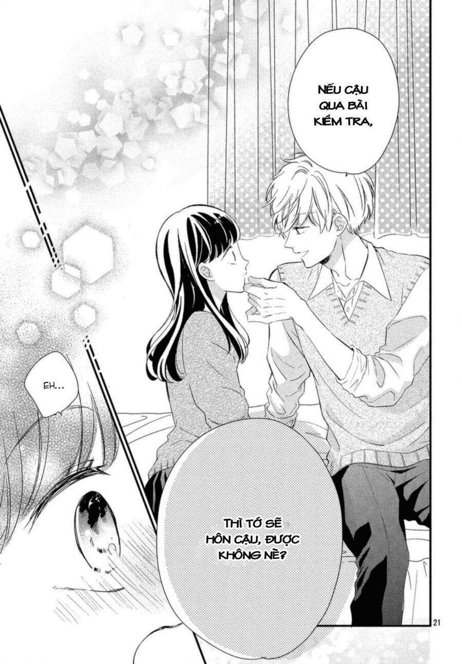 Sakuraba-San Wa Tomaranai! Chapter 15 - 25