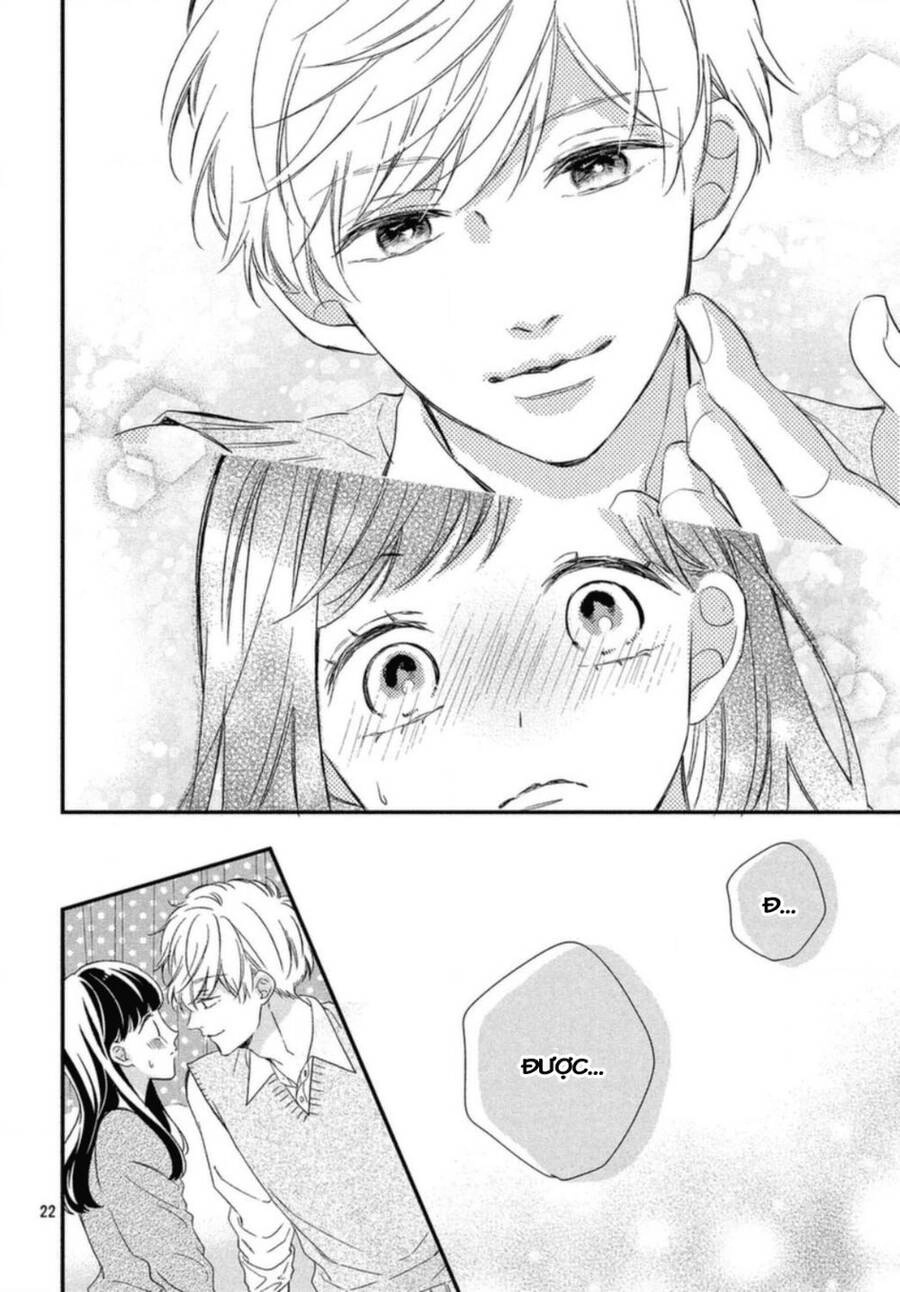 Sakuraba-San Wa Tomaranai! Chapter 15 - 26