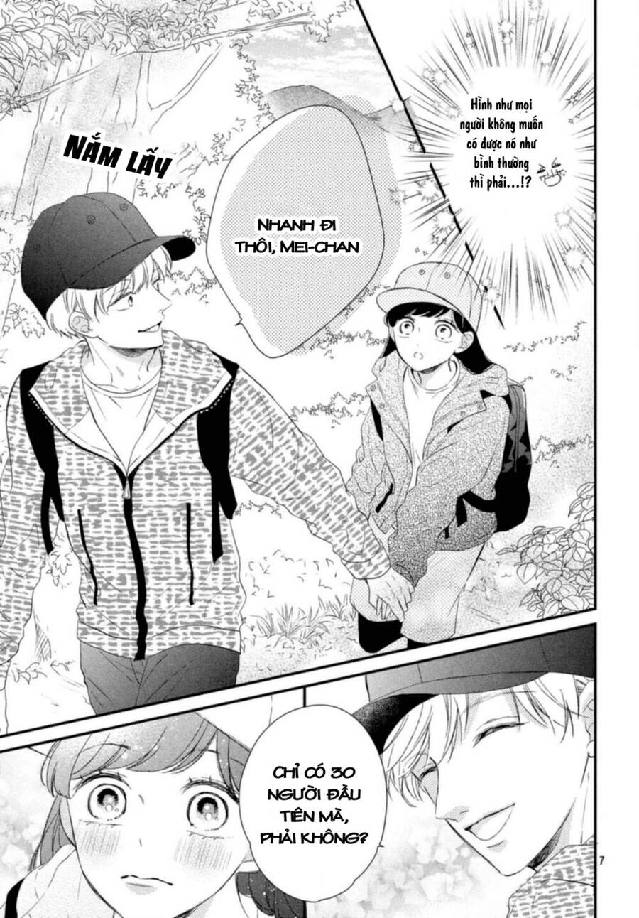 Sakuraba-San Wa Tomaranai! Chapter 16 - 10