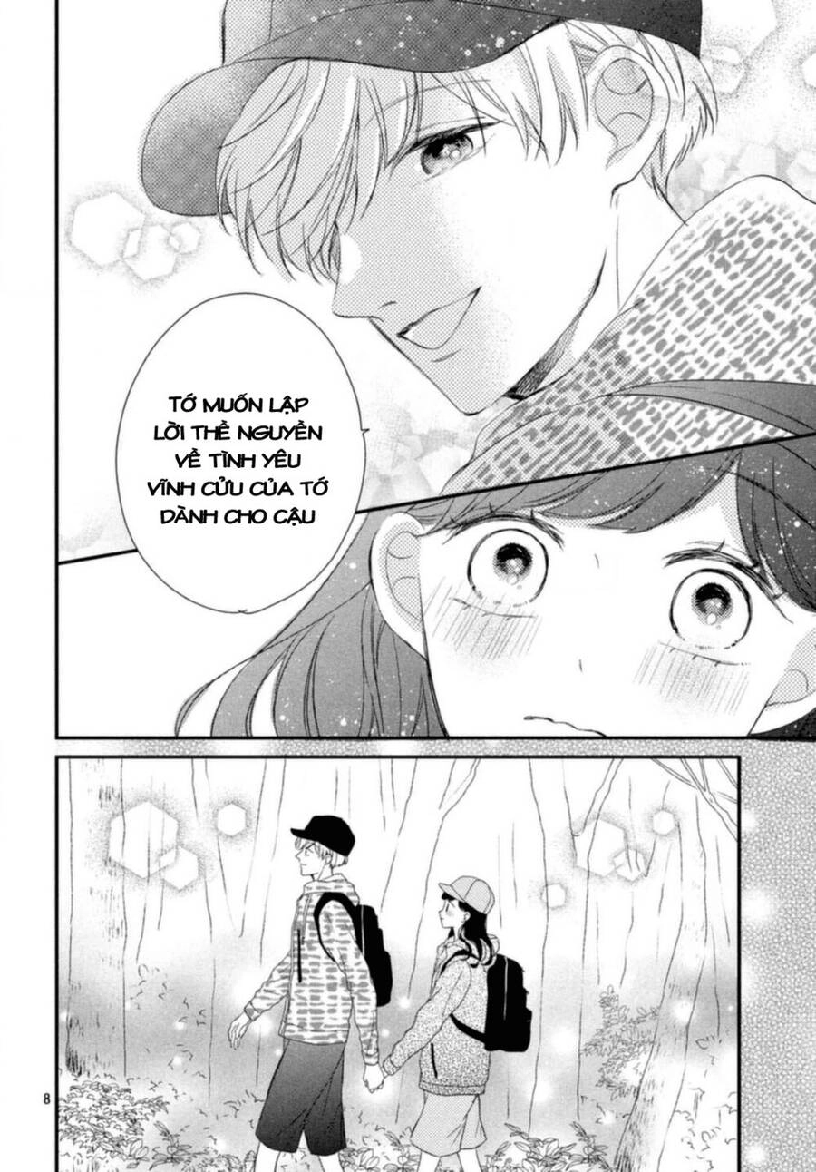 Sakuraba-San Wa Tomaranai! Chapter 16 - 11